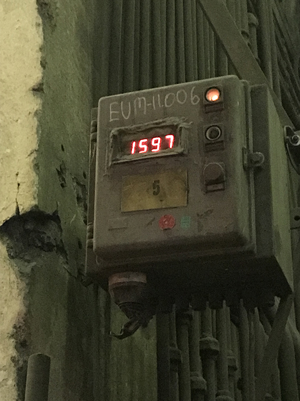 Çözüm Merkezi Resimler